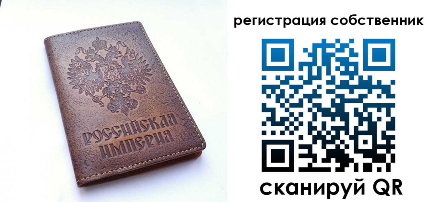 прописка поиск в Яхроме